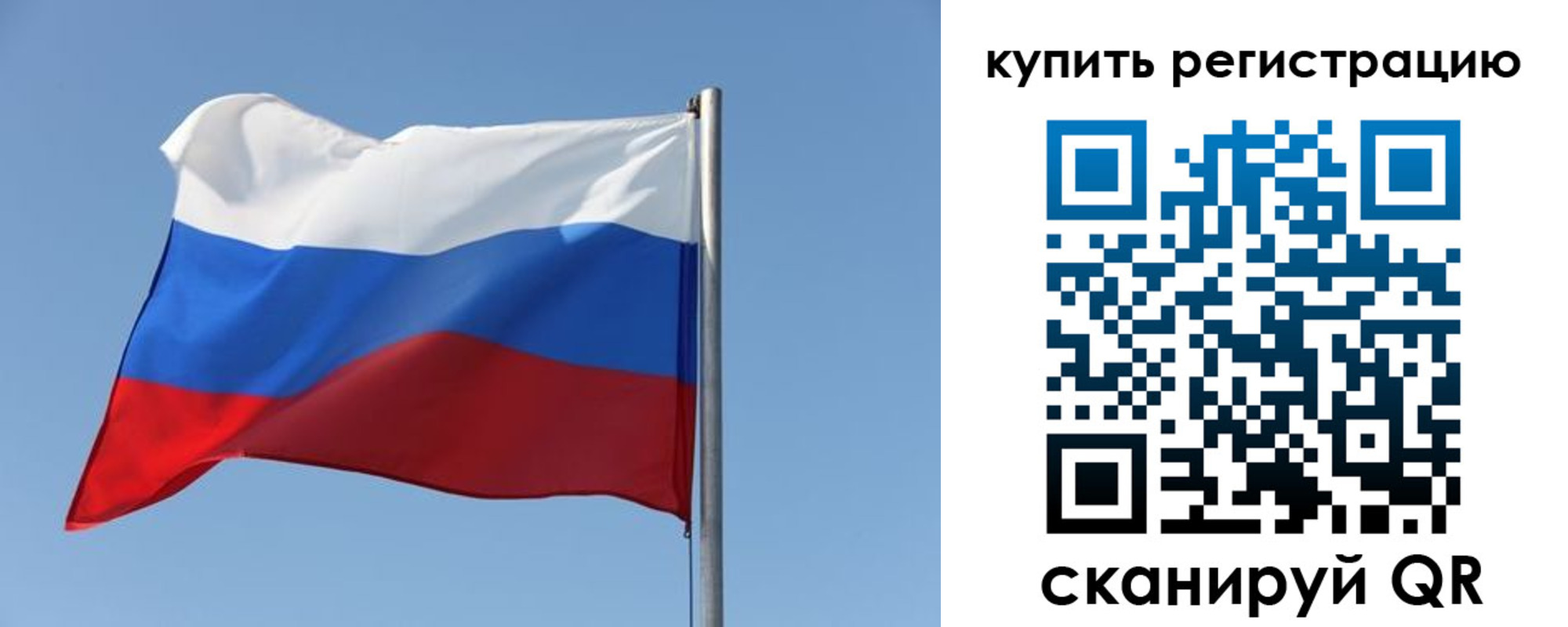 найти адрес прописки в Гаврилов-Яме
